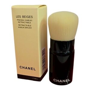 Chanel Gift Les Beiges Retractable Kabuki Brush NEW  Free Shipping